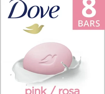 Dove Beauty Bar Gentle Skin Cleanser Pink